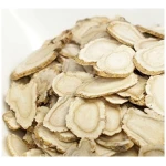 4 Boxes of Hand Selected American Wisconsin Ginseng Slice (16 Oz.) Boost Your Immune System Fast. 西洋参片/花旗参片 (4安4胶盒)