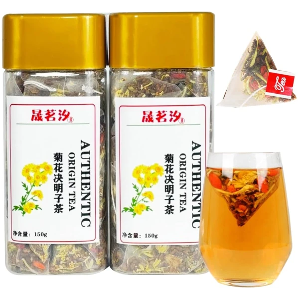 Chrysanthemum Cassia Seed Tea 300g Combination of Floral Tea Chrysanthemum, Cassia seed, Burdock Root, Goji berry, Honeysuckle, Osmanthus Herbal Tea 菊花决明子茶 菊花 枸杞 决明子金银花 桂花 牛蒡根