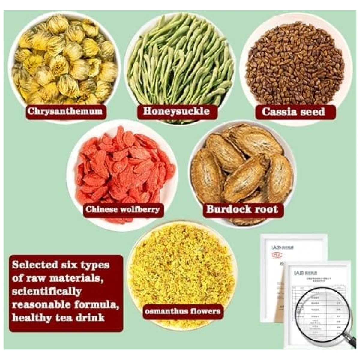 Chrysanthemum Cassia Seed Tea 300g Combination of Floral Tea Chrysanthemum, Cassia seed, Burdock Root, Goji berry, Honeysuckle, Osmanthus Herbal Tea 菊花决明子茶 菊花 枸杞 决明子金银花 桂花 牛蒡根