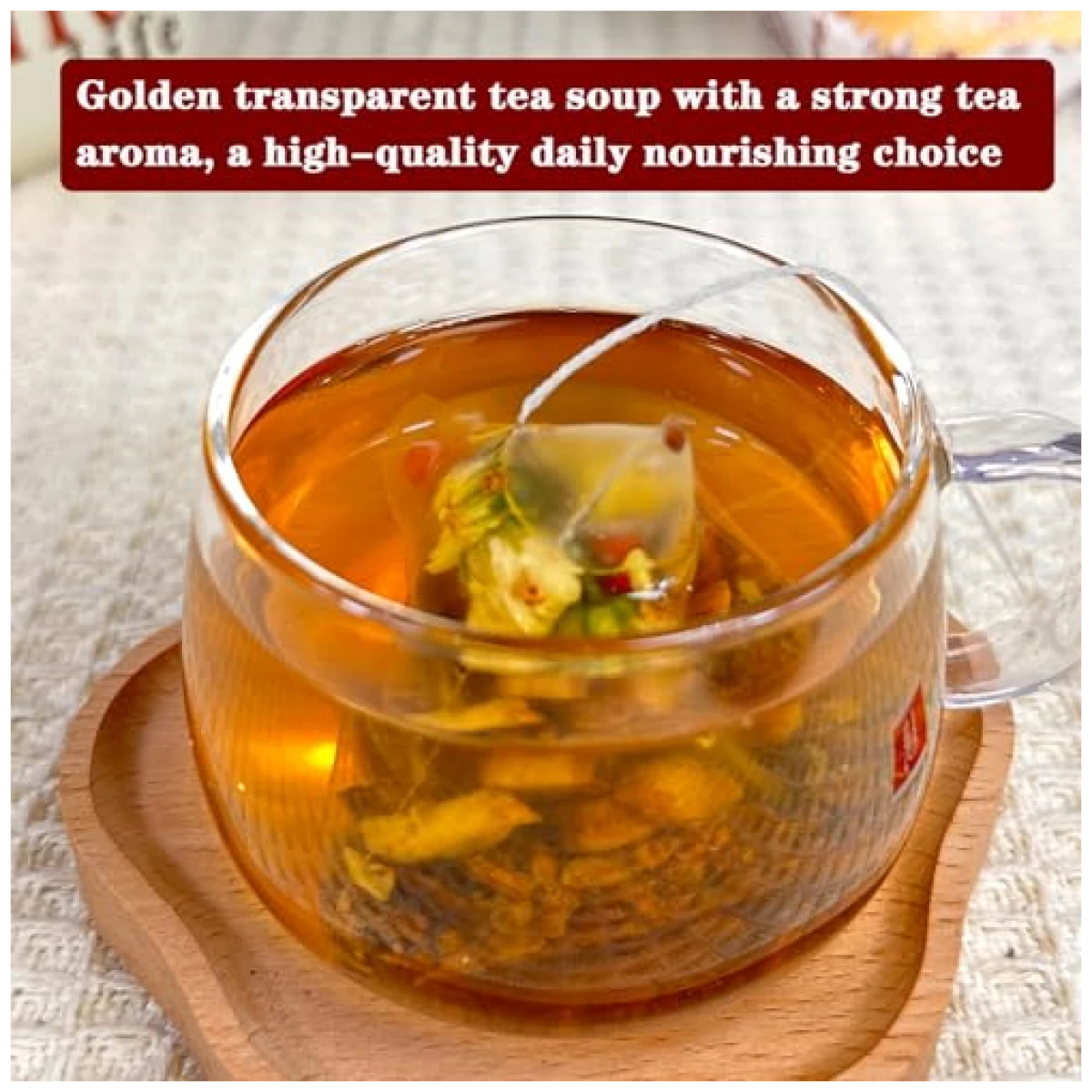 Chrysanthemum Cassia Seed Tea 300g Combination of Floral Tea Chrysanthemum, Cassia seed, Burdock Root, Goji berry, Honeysuckle, Osmanthus Herbal Tea 菊花决明子茶 菊花 枸杞 决明子金银花 桂花 牛蒡根