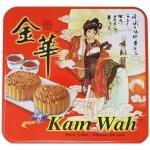 Kam Wah Mooncake - Durian (0 Yolk)