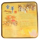 Kam Wah Mooncake - Durian (0 Yolk)