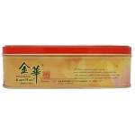 Kam Wah Mooncake - Durian (0 Yolk)