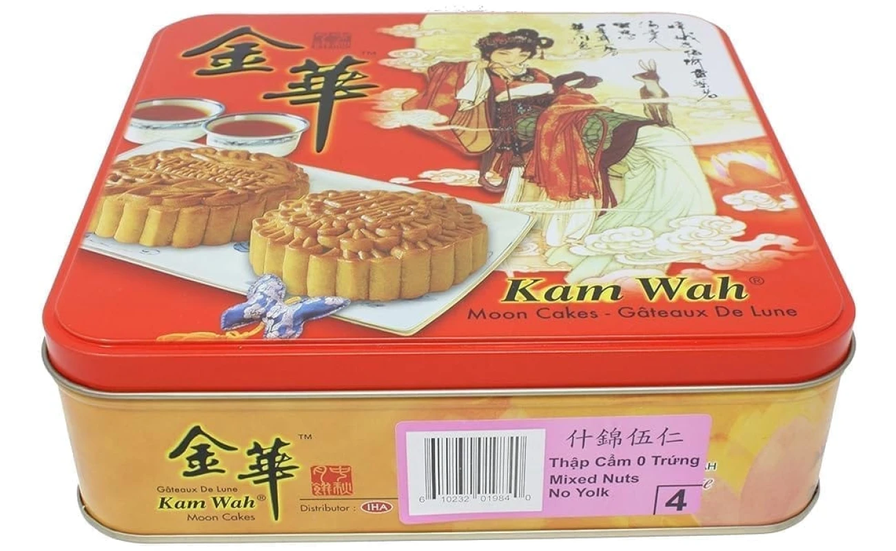 Kam Wah Mooncake - Mixed Nuts (0 Yolk)