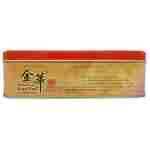 Kam Wah Mooncake - Mixed Nuts (0 Yolk)