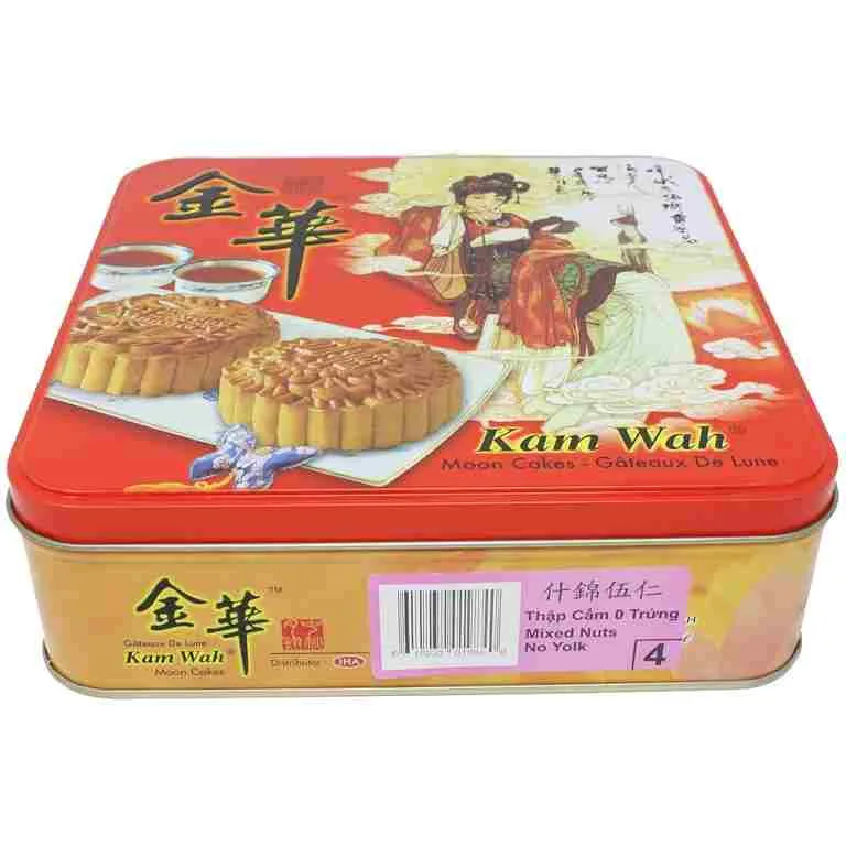 金华月饼 - 什锦坚果月饼 (无蛋黄)