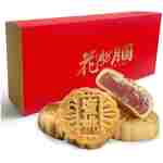 KWOLYKIM Mooncake Moon Mid-Autumn Festival Peach Flavor Mini Moon Cake 16pcs 水蜜桃味迷你月餅 672g