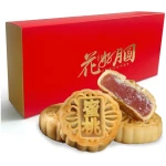 KWOLYKIM Mooncake Moon Mid-Autumn Festival Peach Flavor Mini Moon Cake 16pcs 水蜜桃味迷你月餅 672g