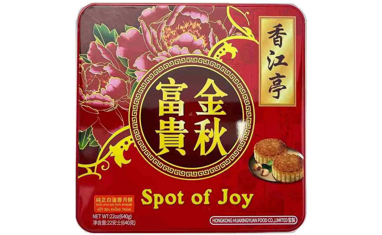Spot of Joy 白莲蓉月饼 (4 件 640 克/22 盎司)