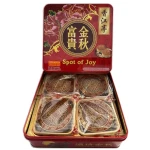 Spot of Joy White Lotus Seed Paste Mooncake (4 Count 640Grams/22 Oz)