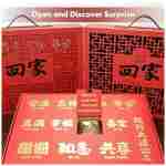 SUNGIVEN Mid-Autumn Festival Mooncake Gift Box - Traditional Culture Collection, 8 Unique Flavors, Mystery Box with Tea, Souvenirs & Elegant Keepsake Packaging – Perfect for...