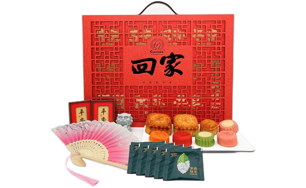 SUNGIVEN Mid-Autumn Festival Mooncake Gift Box - Traditional Culture Collection, 8 Unique Flavors, Mystery Box with Tea, Souvenirs & Elegant Keepsake Packaging – Perfect for...