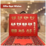 SUNGIVEN Mid-Autumn Festival Mooncake Gift Box - Traditional Culture Collection, 8 Unique Flavors, Mystery Box with Tea, Souvenirs & Elegant Keepsake Packaging – Perfect for...