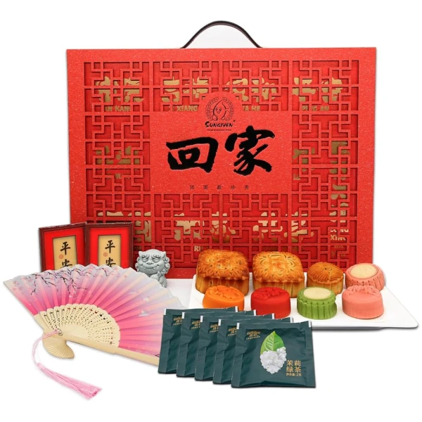 SUNGIVEN Mid-Autumn Festival Mooncake Gift Box - Traditional Culture Collection, 8 Unique Flavors, Mystery Box with Tea, Souvenirs & Elegant Keepsake Packaging – Perfect for...