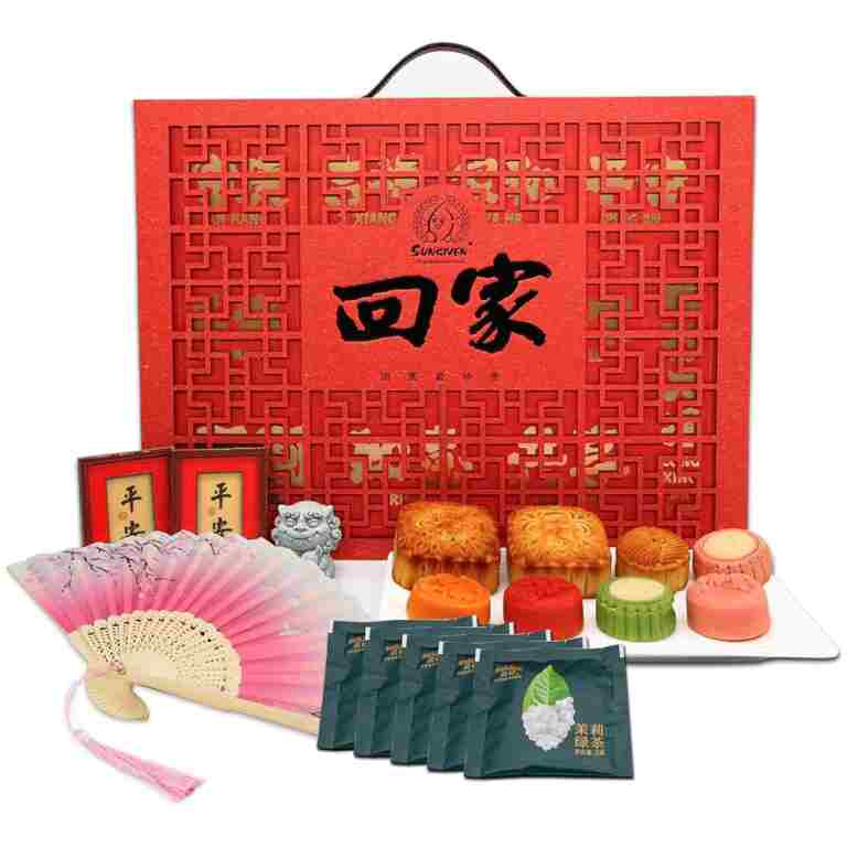 SUNGIVEN Mid-Autumn Festival Mooncake Gift Box - Traditional Culture Collection, 8 Unique Flavors, Mystery Box with Tea, Souvenirs & Elegant Keepsake Packaging – Perfect for...