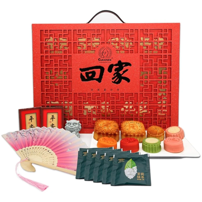 SUNGIVEN Mid-Autumn Festival Mooncake Gift Box - Traditional Culture Collection, 8 Unique Flavors, Mystery Box with Tea, Souvenirs & Elegant Keepsake Packaging – Perfect for...