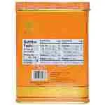 天湖山优质茉莉花绿茶散叶 15 盎司（426 克）