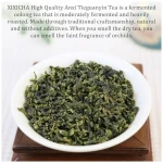 XIXICHA Anxi Tie Guan Yin Oolong Tea Tieguanyin Tea Iron Goddess Oolong Tea Long Lasting Orchid Fragrance Premium Chinese tea High Mountain oolong Tea Grade AAA 安溪铁观音 浓香型...