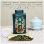 XIXICHA Anxi Tie Guan Yin Oolong Tea Tieguanyin Tea Iron Goddess Oolong Tea Long Lasting Orchid Fragrance Premium Chinese tea High Mountain oolong Tea Grade AAA 安溪铁观音 浓香型...