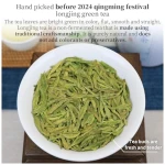 XIXICHA Longjing Green Tea 2024 New Tea Grade AAA Dragon Well Green Tea Loose Leaf Hangzhou Dragonwell Tea Chinese Green Tea Fresh Bean Aroma 龙井茶 绿茶 明前龙井 中国茶叶 4.23oz/120g