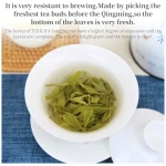 XIXICHA Longjing Green Tea 2024 New Tea Grade AAA Dragon Well Green Tea Loose Leaf Hangzhou Dragonwell Tea Chinese Green Tea Fresh Bean Aroma 龙井茶 绿茶 明前龙井 中国茶叶 4.23oz/120g