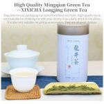 XIXICHA Longjing Green Tea 2024 New Tea Grade AAA Dragon Well Green Tea Loose Leaf Hangzhou Dragonwell Tea Chinese Green Tea Fresh Bean Aroma 龙井茶 绿茶 明前龙井 中国茶叶 4.23oz/120g