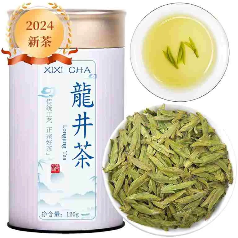 XIXICHA Longjing Green Tea 2024 New Tea Grade AAA Dragon Well Green Tea Loose Leaf Hangzhou Dragonwell Tea Chinese Green Tea Fresh Bean Aroma 龙井茶 绿茶 明前龙井 中国茶叶 4.23oz/120g