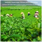 XIXICHA Milk Oolong Tea Loose Leaf Jin Xuan Milk Oolong Tea Taiwan Tea Taiwan Oolong Tea High Mountain Taiwan Gaoshan Ulong Tea Taiwanese Natural Milk and Creamy Aroma,Taste...