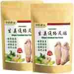 Ginger Foot Pads 40PCS Natural Bamboo Vinegar Ginger Foot Patches for Removing Impurities Deep Cleansing, Foot and Body Care Home Use 足贴 生姜足贴