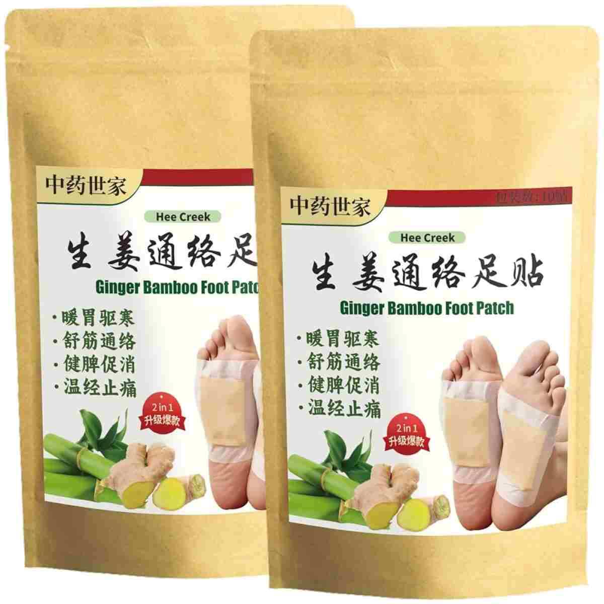 Ginger Foot Pads 40PCS Natural Bamboo Vinegar Ginger Foot Patches for Removing Impurities Deep Cleansing, Foot and Body Care Home Use 足贴 生姜足贴