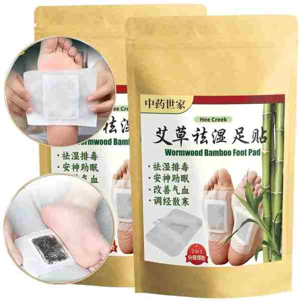 Wormwood Foot Pads 40PCS Deep Cleaning pad Feel Better, Wormwood Bamboo Vinegar Wood Vinegar 艾草足贴 艾草贴