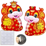 2 PCS Chinese New Year Decorations 2025, Lunar New Year Zodiac Snake Door Sticker Decorative Couplet for Home Restaurant Store Party, Spring Festival Window Cling Decal for Wall...