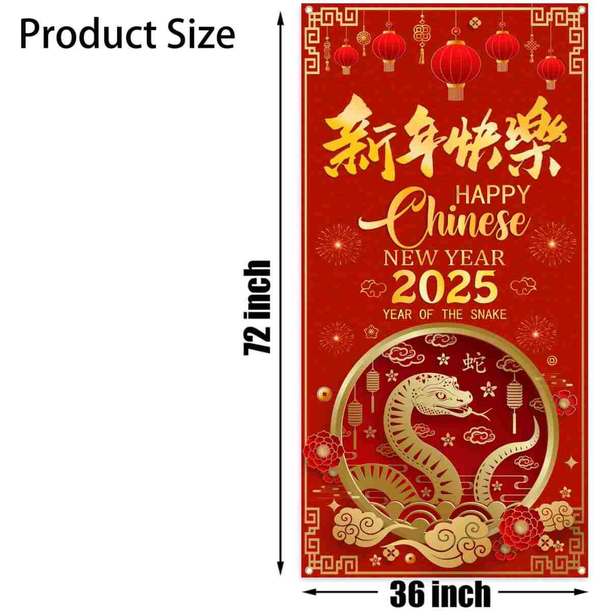 2025 Chinese New Year Door Cover, Chinese New Year Banner 2025 Year of The Snake Banner, 2025 Chinese New Year Decorations, China Spring Festival Lunar New Year Decor