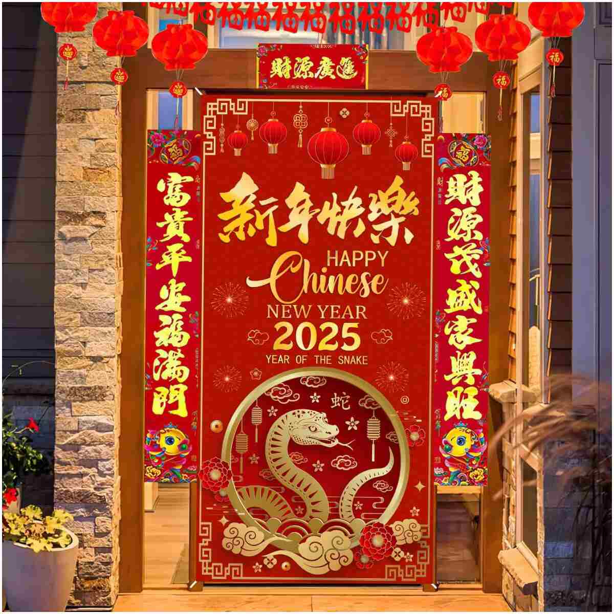 2025 Chinese New Year Door Cover, Chinese New Year Banner 2025 Year of The Snake Banner, 2025 Chinese New Year Decorations, China Spring Festival Lunar New Year Decor