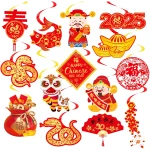 20pcs Chinese New Year Hanging Swirl Decorations 2025 Lunar New Year Decorations Spring Festival Ceiling Streamers for The Snake Chinese New Year Party Chinese Spring Festival...