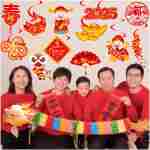 20pcs Chinese New Year Hanging Swirl Decorations 2025 Lunar New Year Decorations Spring Festival Ceiling Streamers for The Snake Chinese New Year Party Chinese Spring Festival...