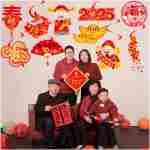 20pcs Chinese New Year Hanging Swirl Decorations 2025 Lunar New Year Decorations Spring Festival Ceiling Streamers for The Snake Chinese New Year Party Chinese Spring Festival...