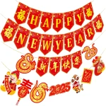 4pcs Happy Chinese New Year Banners Lunar New Year Banners Spring Festival Party Decorations for 2025 Chinese New Year Party Supplies Year of the Snake Hanging Decoration