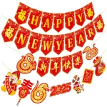 4pcs Happy Chinese New Year Banners Lunar New Year Banners Spring Festival Party Decorations for 2025 Chinese New Year Party Supplies Year of the Snake Hanging Decoration