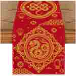 Artoid Mode Red and Golden Chinese Zodiac Snake Happy 2025 Lunar New Year Table Runner, Spring Festival Winter Kitchen Dining Table Decoration for Home Party 13x60 Inch