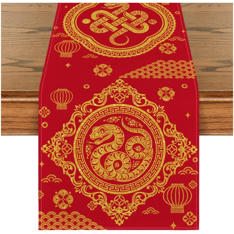 Artoid Mode Red and Golden Chinese Zodiac Snake Happy 2025 Lunar New Year Table Runner, Spring Festival Winter Kitchen Dining Table Decoration for Home Party 13x60 Inch