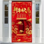 Avezano Chinese New Year Decorations 2025 Chinese New Year Banner Lunar New Year Decorations 2025 Year of the Snake Door Cover Decorations