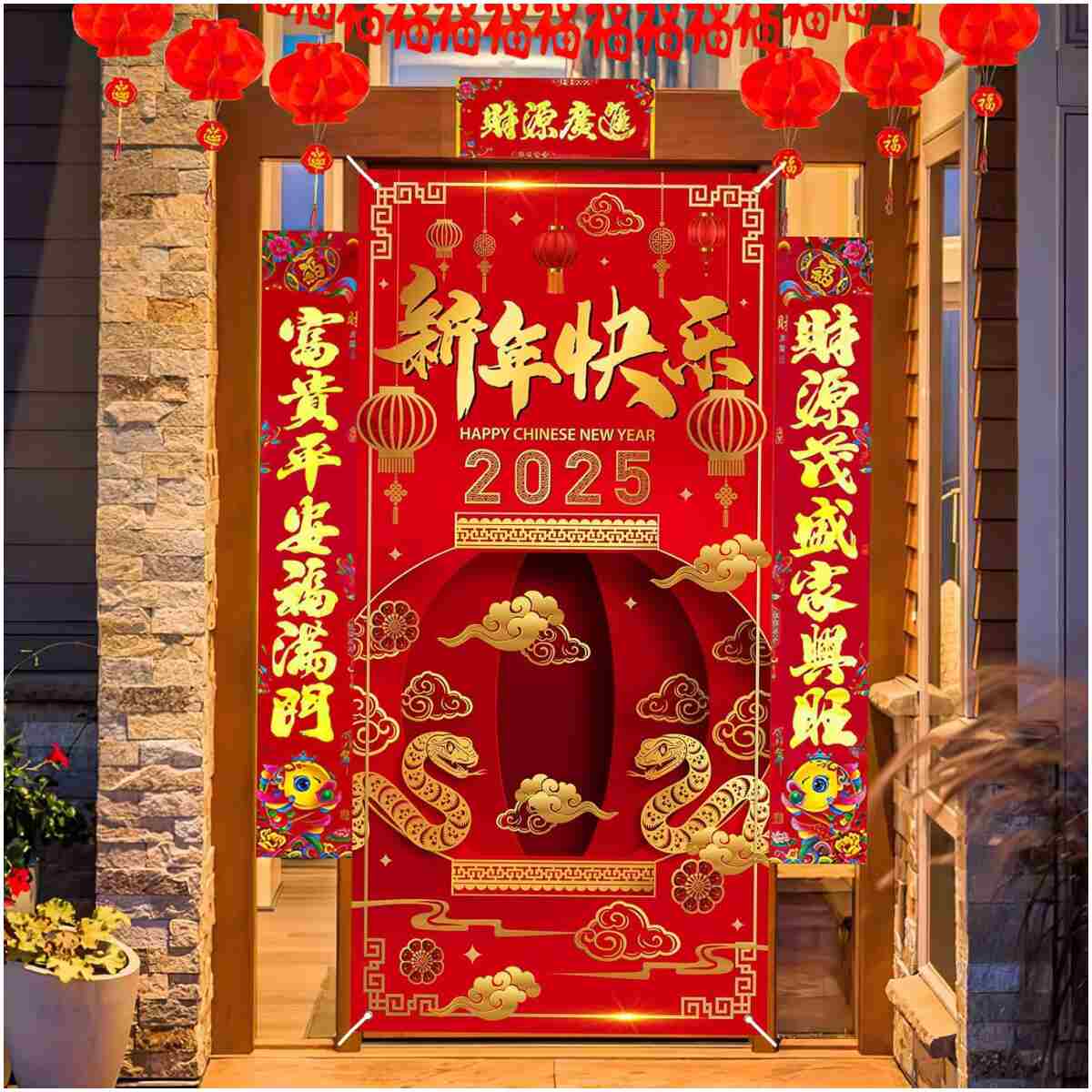 Avezano Chinese New Year Decorations 2025 Chinese New Year Banner Lunar New Year Decorations 2025 Year of the Snake Door Cover Decorations