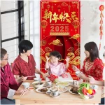 Avezano Chinese New Year Decorations 2025 Chinese New Year Banner Lunar New Year Decorations 2025 Year of the Snake Door Cover Decorations