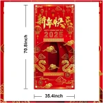 Avezano Chinese New Year Decorations 2025 Chinese New Year Banner Lunar New Year Decorations 2025 Year of the Snake Door Cover Decorations