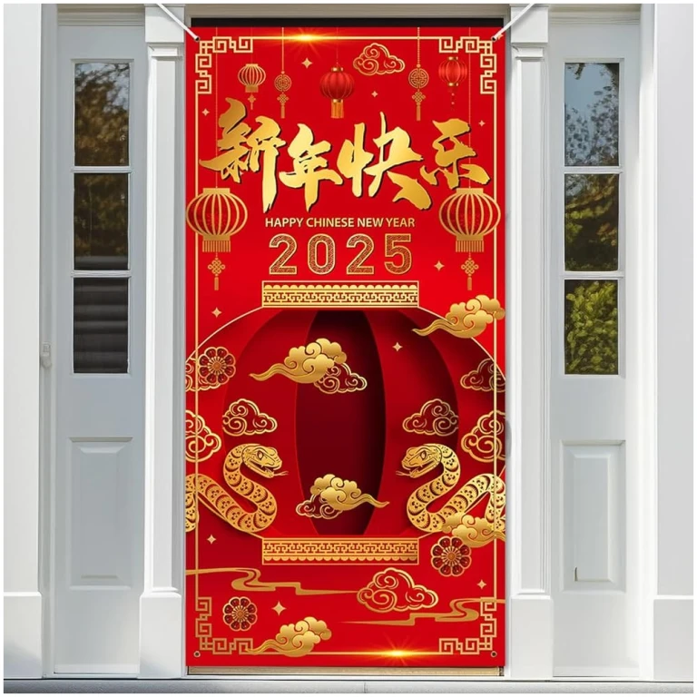Avezano Chinese New Year Decorations 2025 Chinese New Year Banner Lunar New Year Decorations 2025 Year of the Snake Door Cover Decorations