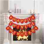 Blulu 23 Pieces Chinese New Year Bunting Banner Letter 2025 Year of Snake Party Bunting Banner Festive Decorations for Chinese New Year