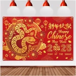 Chinese New Year Banner Backdrop Decorations 2025, Lunar New Year Backdrop Decorations 2025, Snake Chinese New Year Banner for Spring Festival Decorations 2025