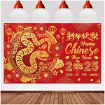 Chinese New Year Banner Backdrop Decorations 2025, Lunar New Year Backdrop Decorations 2025, Snake Chinese New Year Banner for Spring Festival Decorations 2025