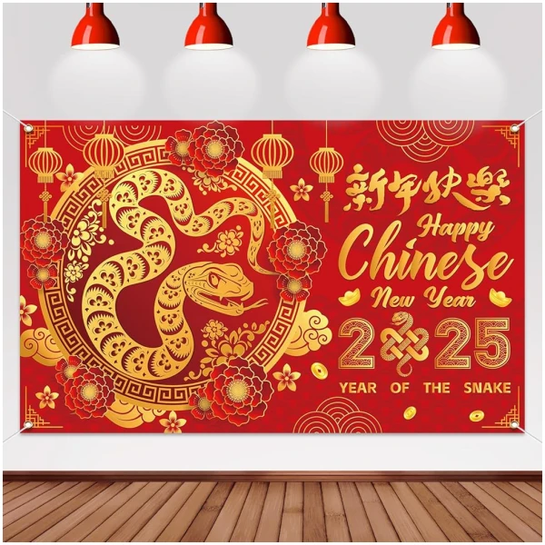 Chinese New Year Banner Backdrop Decorations 2025, Lunar New Year Backdrop Decorations 2025, Snake Chinese New Year Banner for Spring Festival Decorations 2025